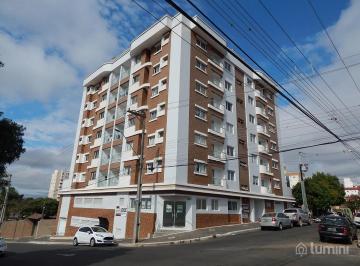 Apartamento · 46m² · 1 Quarto · 1 Vaga · APARTAMENTO PARA LOCAÇÃO NO CENTRO - EDIFÍCIO VERNON