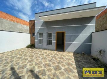 17bb6168fccbecaa7e0309686b2a4662dba6658b · Cruz das Almas (casa á venda)