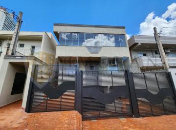 Apartamento · 80m² · 2 Quartos · 2 Vagas · Apartamento Padrão em Ribeirão Preto