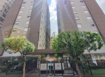 Apartamento · 104m² · 3 Quartos · 1 Vaga · Apartamento Padrão em Ribeirão Preto