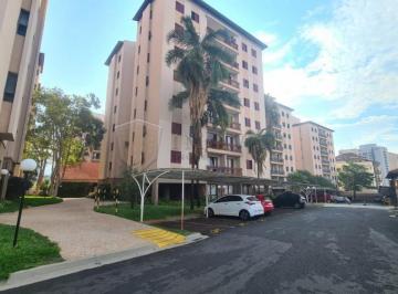 Apartamento · 71m² · 3 Quartos · 1 Vaga · Apartamento 3 Quartos 1 Suíte, 71,40 m², Próximo a Unaerp.