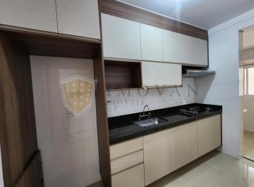Apartamento · 85m² · 2 Quartos · 2 Vagas · Apartamento Padrão em Ribeirão Preto