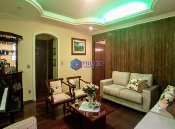 Apartamento · 160m² · 4 Quartos · Apartamento à venda - em Serra