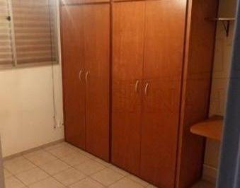 Apartamento · 57m² · 2 Quartos · 1 Vaga · Apartamento em Jardim Sumare - Ribeirão Preto