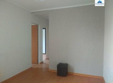 Apartamento · 48m² · 2 Quartos · 1 Vaga · Apartamento Térreo, Parque São Jorge, Campinas/SP