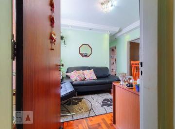 Apartamento · 49m² · 2 Quartos · 1 Vaga · Apartamento para Aluguel - Vila das Mercês, 2 Quartos, 49 m² - São Paulo