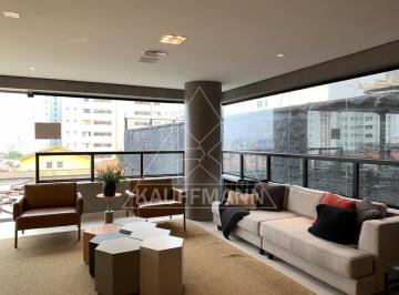 Apartamento · 219m² · 3 Quartos · 4 Vagas · Apartamento à venda, Alto da Lapa, 219m2,  3 quartos ( suítes )