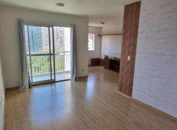 Apartamento de 2 quartos, São Paulo · WONDER MORUMBI - BEM LOCALIZADO COM TUDO COLADO. LAZER DE CLUBE VISTA LINDA! 