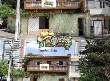 Casa · 253m² · 6 Quartos · 10 Vagas · SOBRADO DE ESQUINA PARA LOCAÇÃO COMERCIAL