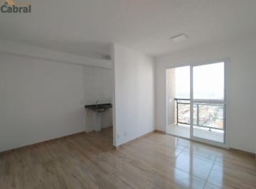 Apartamento · 48m² · 2 Quartos · 1 Vaga · Apartamento - Vl. Medeiros
