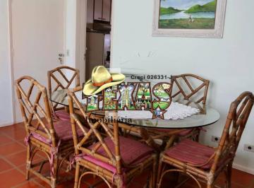 Apartamento · 80m² · 2 Quartos · 1 Vaga · APARTAMENTO À VENDA - GUARUJA