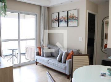 Apartamento · 46m² · 1 Quarto · 1 Vaga · Apartamento para Aluguel - Bosque, 1 Quarto, 46 m² - Campinas