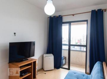 Apartamento · 38m² · 1 Quarto · 1 Vaga · Apartamento para Aluguel - Vila Mariana, 1 Quarto, 38 m² - São Paulo