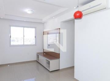 Apartamento · 45m² · 2 Quartos · 2 Vagas · Apartamento para Aluguel - Vila Nova Curuca, 2 Quartos, 45 m² - São Paulo