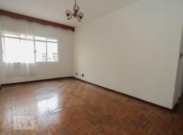 Apartamento · 55m² · 1 Quarto · Apartamento para Aluguel - Campos Elíseos, 1 Quarto, 55 m² - São Paulo