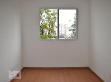 Apartamento · 40m² · 2 Quartos · 1 Vaga · Apartamento para Aluguel - Jardim São Saverio, 2 Quartos, 40 m² - São Paulo