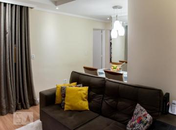 Apartamento · 50m² · 2 Quartos · 1 Vaga · Apartamento para Aluguel - Itaquera, 2 Quartos,  50 m² - São Paulo
