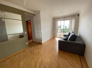 Apartamento de 3 quartos, São Paulo · BUTANTÃ -VILA GOMES -ACONCHEGANTE!