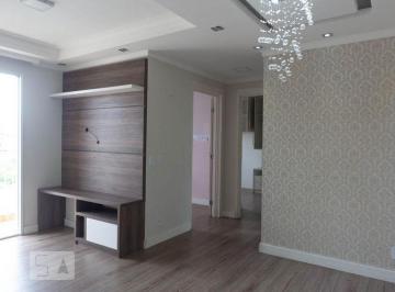 Apartamento · 55m² · 2 Quartos · 1 Vaga · Apartamento para Aluguel - Parque Mirante da Mata, 2 Quartos,  55 m² - Cotia