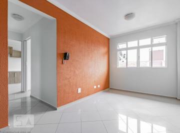 Apartamento · 50m² · 2 Quartos · 1 Vaga · Apartamento para Aluguel - Boa vista, 2 Quartos,  50 m² - Curitiba