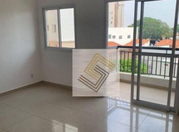 9b3dc2ef94a17607983291af38a613603aa56608 · Apartamento com 2 dormitórios à venda, 56 m² por R$ 520.000 - Jardim Chapadão - Campinas/SP