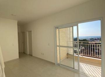 Apartamento · 75m² · 2 Quartos · 1 Vaga · Imóvel à venda no Centro de Boituva-SP: 2 quartos, 2 salas, 2 banheiros, 1 vaga de garagem, 75m² de
