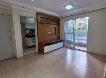 1d1a2e4b0f5edcf16eb4fce52f3d371be3c0d24a · Apartamento com 2 quartos, 1 suíte à venda, 60 m² no Butantã