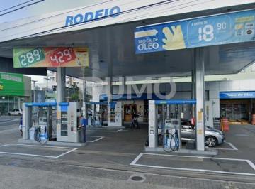 0 · terreno à venda em Cambuí
