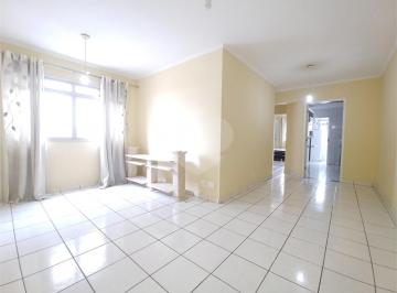 Área de Serviço · Apartamento com 2 quartos à venda em Vila do encontro - SP