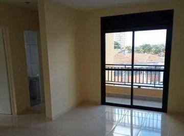 Apartamento · 56m² · 2 Quartos · 1 Vaga · Apartamento em  Rua Angoera - Jardim Textil - São Paulo/SP
