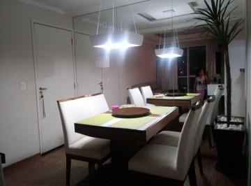 Apartamento · 60m² · 2 Quartos · 1 Vaga · Apartamento em  Avenida Coaciara - Parque Dom Pedro II - Campinas/SP