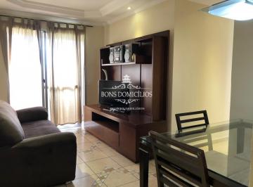 Foto 01 · Apartamento, Jardim Boa Vista (zona Oeste), São Paulo, SP