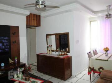 Apartamento · 52m² · 2 Quartos · 1 Vaga · Apartamento à Venda - Engenho da Rainha, 2 Quartos,  52 m² - Rio de Janeiro