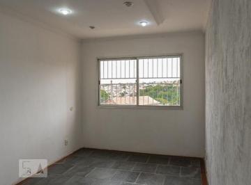 Apartamento · 62m² · 2 Quartos · 1 Vaga · Apartamento à Venda - Campos Elíseos , 2 Quartos, 62 m² - Campinas