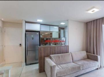 569c3999d7efd0facf672e7be6edd2098a6045b1 · Apartamento à venda, 65 m² por R$ 785.000,00 - Jardim da Glória - São Paulo/SP