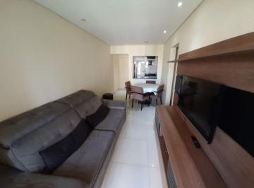 Apartamento · 63m² · 2 Quartos · 2 Vagas · Apartamento de 63m², sala ampliada, 2 dormitórios sendo 1 suíte, 2 vagas.