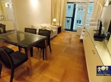 Apartamento · 56m² · 1 Quarto · 1 Vaga · Rarus Flats - Flat para locação - Edifício Park Lane