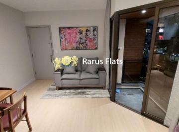 Apartamento · 40m² · 1 Quarto · 1 Vaga · Flat com 1 Quarto para alugar, 40m² - Moema