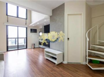 Apartamento · 90m² · 2 Quartos · 1 Vaga · Flat para alugar em Moema - Edifício Place Vendome