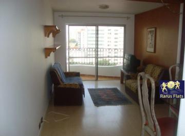Apartamento · 60m² · 2 Quartos · 2 Vagas · Apartamento com 2 Quartos para alugar, 60m² - Jardins