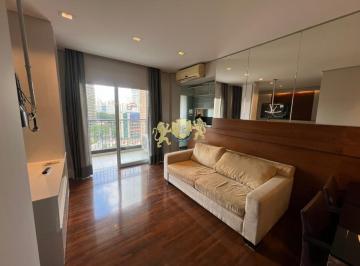 Apartamento · 48m² · 1 Quarto · 1 Vaga · Rarus Flats - Flat para alugar na Vila Nova Conceição - Edifício Diogo Home Boutique