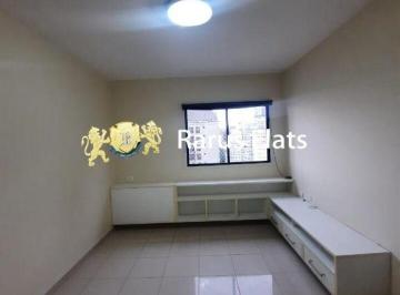 Apartamento · 45m² · 1 Quarto · 1 Vaga · Flat com 1 quarto para alugar no Jardins - Edifício Paulista Park