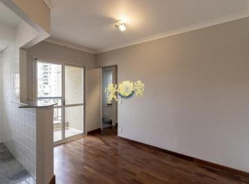 Apartamento · 35m² · 1 Quarto · 2 Vagas · Flat para alugar na Vila Nova Conceição | 35m² | 1 Dormitório | 2 Vagas de garagem