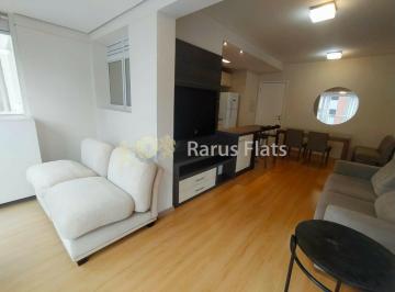 Apartamento · 47m² · 1 Quarto · 1 Vaga · Flat para alugar no Brooklin - Edifício Mandarim - Cód. VXZ17409