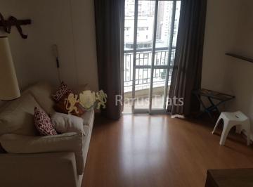 Apartamento · 70m² · 2 Quartos · 1 Vaga · Apartamento para alugar na Vila Nova Conceição - Edifício Loose In