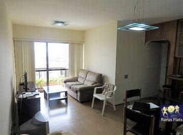 Apartamento · 65m² · 2 Quartos · 2 Vagas · Flat para alugar no Jardins - Edifício Central Park - Cód. WGU01421