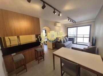 Apartamento · 45m² · 1 Quarto · 1 Vaga · Flat com 1 Quarto para alugar, 45m² - Jardins