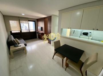 Apartamento · 42m² · 1 Quarto · 1 Vaga · Flat com 1 Quarto para alugar, 42m² - Jardins