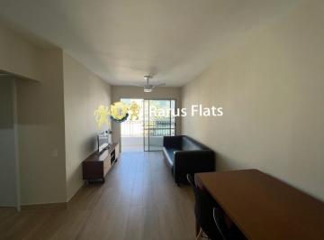 Apartamento · 45m² · 1 Quarto · 1 Vaga · Apartamento com 1 Quarto para alugar, 45m² -  Jardins