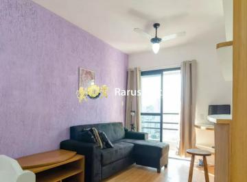 Apartamento · 41m² · 1 Quarto · 1 Vaga · Flat com 1 Quarto para alugar, 41m² - Saúde